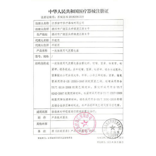 Muton Electric Heating Arm Arm Elbow Moxibustion Coarse Salt Sea Salt Hot Compress Bag Home Heat Therapy Elbow Physiotherapy Band Basic (No Salt Bag) Pair Dark Coffee