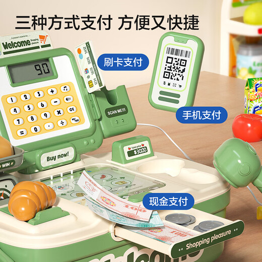 溥畔收银台玩具便利店超市收银机儿童玩具过家家女孩子厨房仿真购物车 高配版·绿【收银机64件套】可折
