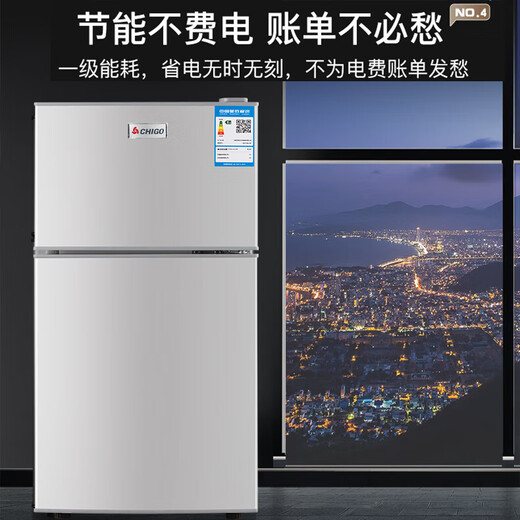 CHIGO Doppeltür-Kühlschrank für den Haushalt, klein, erstklassige Energieeffizienz, gekühlter Gefrierschrank, kleiner Kühlschrank zur Miete, Wohnheim, Wohnung, Büro, Haushalt, kleiner Kühlschrank 68 Liter + oberes Gefrierfach und untere Kühlung + erstklassige Energieeffizienz + beleuchtete Version