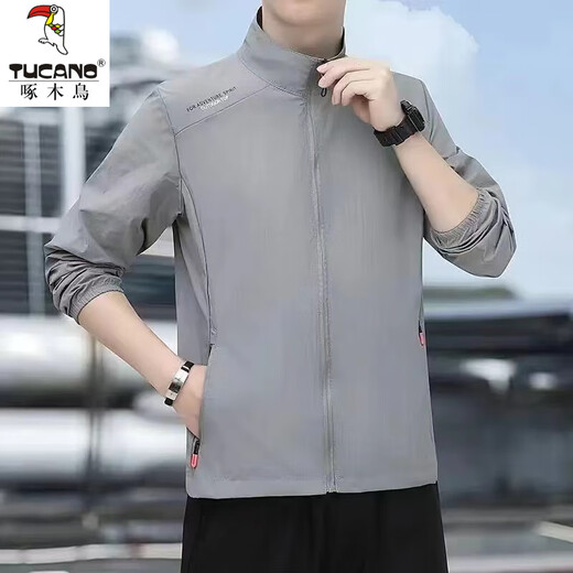 
Woodpecker (TUCANO) summer ice silk sun protection clothes for men thin skin clothes breathable quick-drying jacket for men handsome young sports sun protection clothes NZC-B435-698 light gray XL
