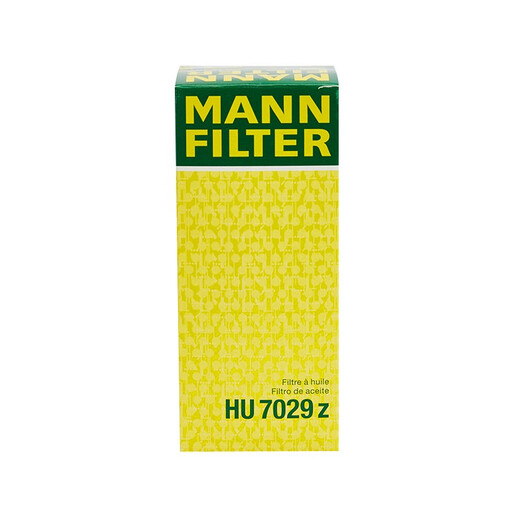 El filtro de aceite de marca Yusen Yiman HU7029Z es adecuado para Porsche Cayenne Touareg Audi A4 A5+A6A8 1