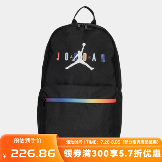 Nike (Nike) Nike Reißverschluss Eröffnung und Schließen von Polyester School Bag Rucksack Rucksack Männer und Frauen Stil Paar Multi-Farben HF1791-687 HF1791-013 292 mm*165 mm*495 mm