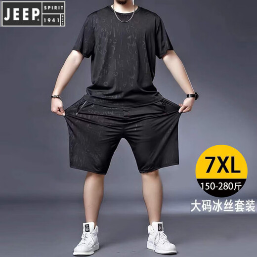 JEEP SPIRIT冰丝速干t恤男胖子肥佬加肥加大码男装夏季休闲运动短袖短裤套装 9922一套 3XL