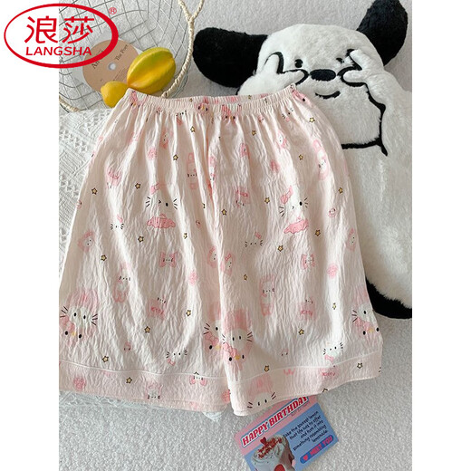 浪莎（LangSha）三件套KT猫睡衣女夏季短袖可爱宽松开衫少女云朵棉夏天家居服套装 JS-9901#粉边米可 三件套 M 码 155-162 体重105斤内