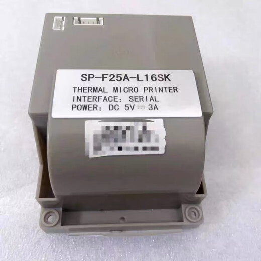 Gulf JB-QB-GST1500H alarm host thermal printer GST9000H thermal printer