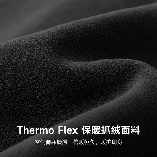 Castelli scorpion men's autumn and winter warm cycling jersey trousers X2 cushion special for long distance 4524514 424 Belgian blue M