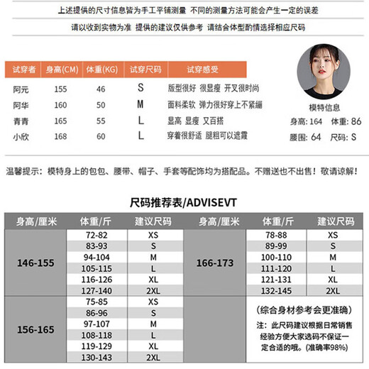 JEANSWEST Jeans Women's 2025 Autumn High Waisted Wide Leg Pants Drape Fashion Loose Women's Long Pants Women's Dark Blue L