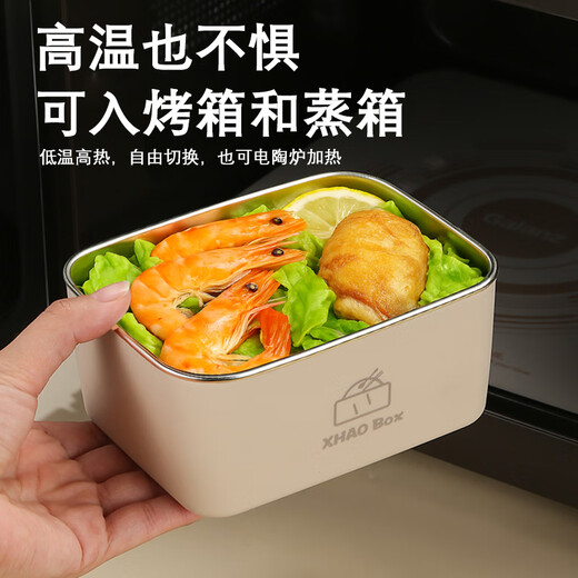 
Licheers insulation lunch box office worker can microwave oven stainless steel insulation box large capacity insulation bucket sealed lunch box