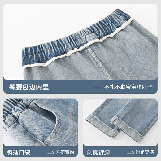 Disney Children's Clothing for School Start Sweatshirt Setshirt Set 2025 Autumn New Korean Versión de Girls Bread Legal Jeans Cartoon Autumn Suit