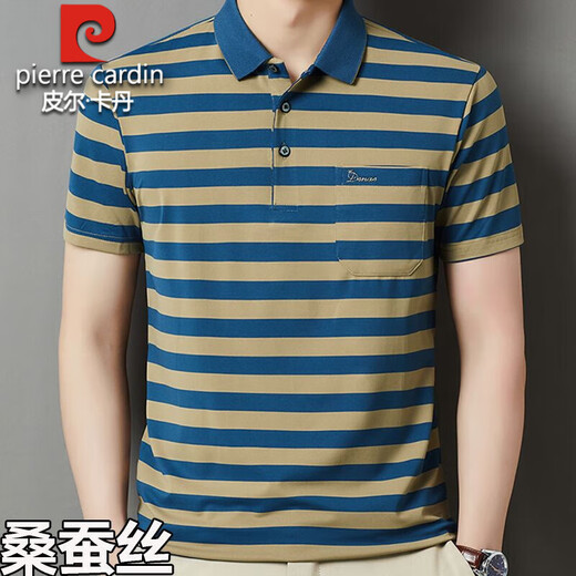 Pier Cardin Authentic Summer Mulberry Seide Kurzärärmelte T-Shirt für Herren-Revers-Taschen-Pocket-Polo-Hemd im mittleren Alter halbärmelig.