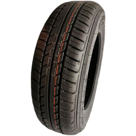13570r12 vacuum tire 1357012 tire 135/70r12 vacuum tire electric four-wheeled tire 135/70R12 Chaoyang tire brand new