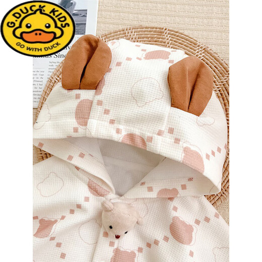 G.DUCKKIDS children's new spring style small coat ins Internet celebrity style male and female baby baby cloak cape to protect from the wind when going out in spring and autumn, apricot color, single layer spring and autumn style 80, length 35cm, reference 0-1 years old