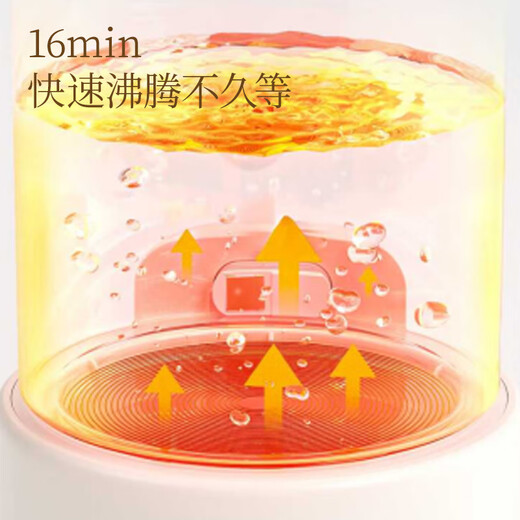 Oaks (AUX) health pot, health bucket, flower tea bucket, faucet, kettle, teapot, teapot, glass flower teapot, electric kettle, 2.5L large capacity ASH-25AZX-196