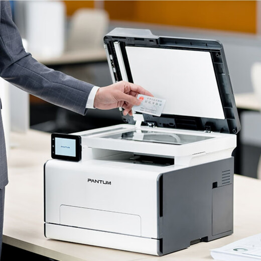 ADW CM1105DW ADN printer A4 color laser copy and scanning all-in-one CM2100ADN