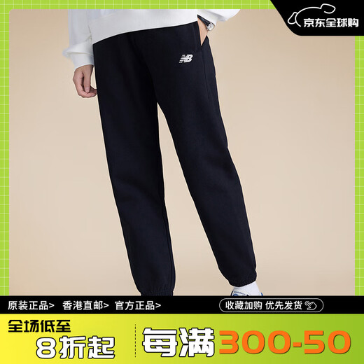 NEW BALANCE NB 官方25春季新款女运动休闲束脚长裤MLF12142 BK MLF12142 XS 身高150cm