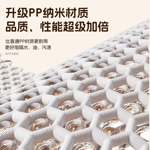 Fuju Kitchen Oil-proof Sticker Electrostatic Adsorption Film Stove Wall Waterproof and Oil-proof Self-adhesive Countertop Film 5 Meters