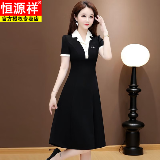 Hengyuanxiang casual small ice silk dress 2025 summer new short-sleeved age-reducing waist-hugging mid-length skirt Black 3XL 135-145Jin [Jin equals 0.5 kg]