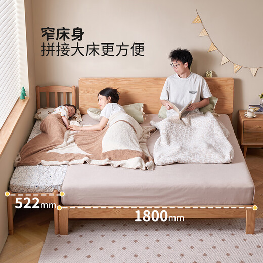 Original elements solid wood children's spliced bed with guardrail bedside bed large bed extra wide bed crib small bed 0.5 meters P1014