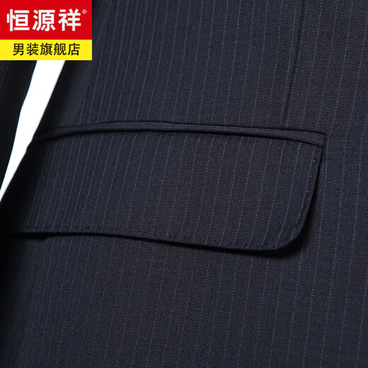 Hengyuanxiang high-end light luxury men's worsted wool suit striped middle-aged business formal suit wedding dress jacket navy blue center back slit L 175/48B