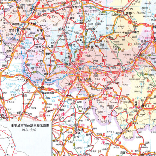 Издание 2025 года Транспортный атлас провинции Хэйлунцзян Большой формат 21, 29 см, высокое разрешение, настоящие крупные символы Подробные транспортные маршруты Железные дороги Автомагистрали Городские и сельские города и деревни Названия мест Путеводитель по беспилотному транспорту Крупномасштабная туристическая автомобильная карта Транспортный атлас провинции Хэйлунцзян