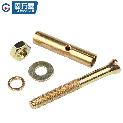 GUWANJI casing type expansion anchor, galvanized expansion screw, external expansion bolt, explosive screw expansion tube, M6x50, 50 pcs/pack