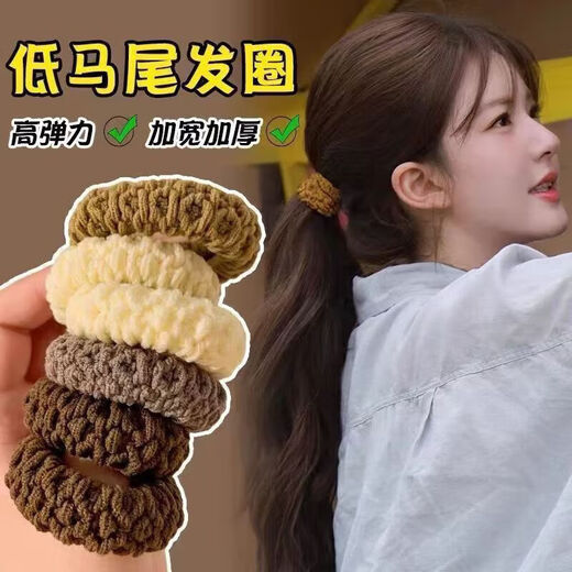 IMIESEVE children's hair accessories bold and thick towel ring colorful seamless hair ring ponytail head rope hair rope does not hurt hair popcorn high elastic towel ring 5 pack mixed color-*