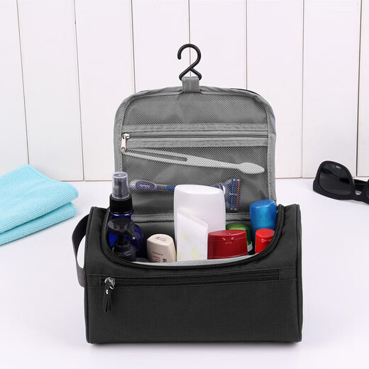 Outdoor business trip men's portable travel waterproof large capacity toiletry bag set cosmetic bag storage bag bath bag black