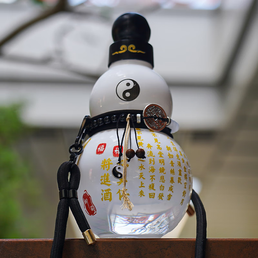 MIEHONE Sports Bottle Large Capacity Water Cup Wine Gourd Men's Large Capacity Anti-fall National Style Portable Cup for High School Students Gradient Black - Large Capacity 933ml Cup + Binding Rope + Strap + Wine Sticker + Decorative String