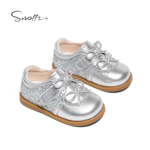 Snaffy Girls' Leather Shoes Crystal Princess Shoes Autumn New Children's Soft Sole Baby Shoes Dolphin Silver 26 Foot Length 15.7cm