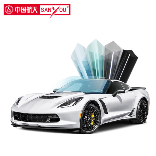 SANYOU China Aerospace Mountain consists of car glass film, explosion-proof film, heat insulation film, sunscreen film, full car film, solar film, nano ceramic film, anti-splash sunshade, UV blocking functional film, Meilan upgraded version, full car package