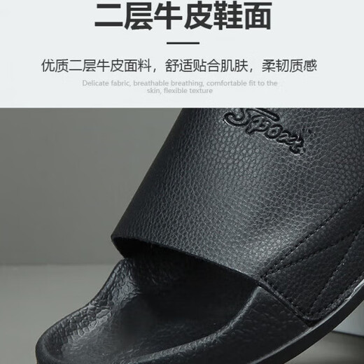 DIFANPU international luxury brand men's shoes high-end men's casual shoes comfortable versatile slippers fashionable breathable outdoor flip-flops black [brand gift box] 41