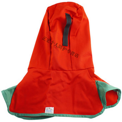 Mi Lan MIELANAT flame retardant dust cap electric welding shawl hat Fire fox 3519 breathable spark splash construction site welder head cover 3Z 23-3519