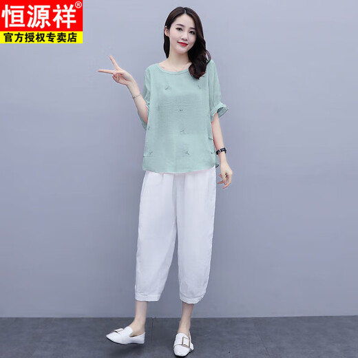 恒源祥雪纺套装女2025夏季新款女神范休闲时尚减龄职业大尺码宽松两件套 粉色上衣+白色裤子套装两件套 L