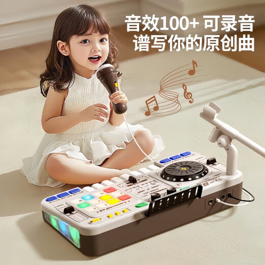 Osage Kinder DJ DJ Musikspielzeug neues elektronisches Klavierbaby im Alter von 3 bis 10 Jahren können Musikinstrumente für Jungen und Mädchen spielen