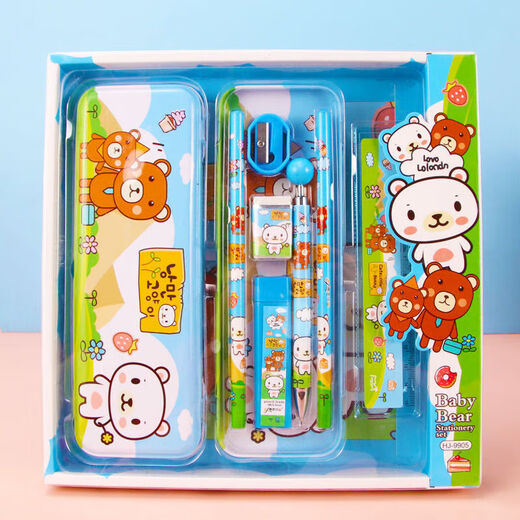 Collection de Valley Children's Day Girl Study Study Set Children's Cartoon Stationery Set Boad Boad Boîte d'école primaire École fournit un prix cadeau d'anniversaire pour enfants 9905 Lion (collection de bébé envoi le même jour)