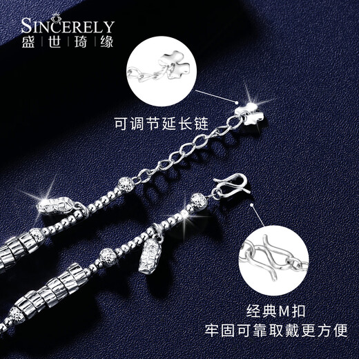 Shengshi Qiyuan platinum bracelet for women pt950 platinum bracelet with flashing blessing lock coiled bracelet Chinese Valentine's Day gift for girlfriend 17.08g/length 16-18.5cm adjustable