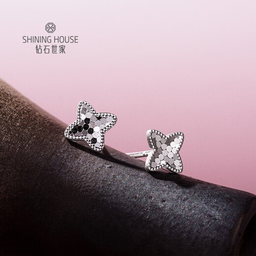 Diamond Family PT950 platinum earrings, crushed ice star earrings, platinum earrings, sparkling simple holiday gift, single piece, about 0.96g