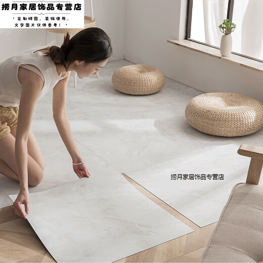 
liPVC sticky floor leather ins internet celebrity retro simple marble floor tiles sticking out the house shop 6623 thickened wear-resistant smoke-proof 1 piece 800x800mmx1.8mm