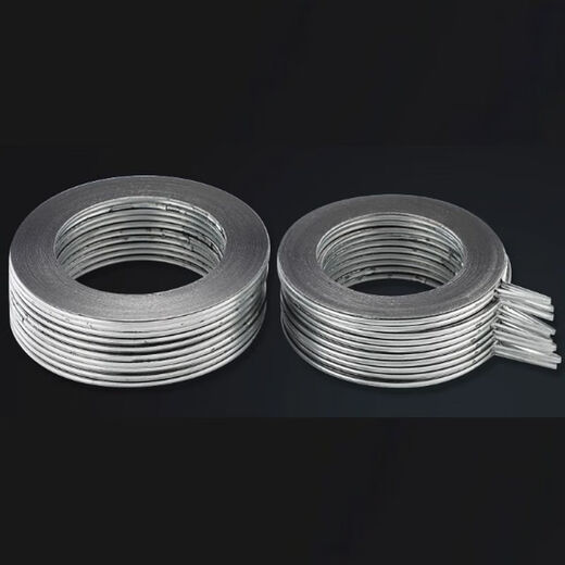 
Midesai Winding Gasket DN679*534*4.5 PN16 0-9-2-9 Unit: Pieces
