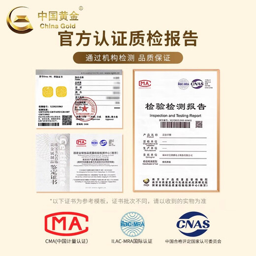 CHINA GOLD 18K gold sugar cube earrings for women, versatile straight needle light luxury niche high-end earrings birthday gift for girlfriend 18K gold sugar cube earrings, one pair, about 0.45g + brand gift box