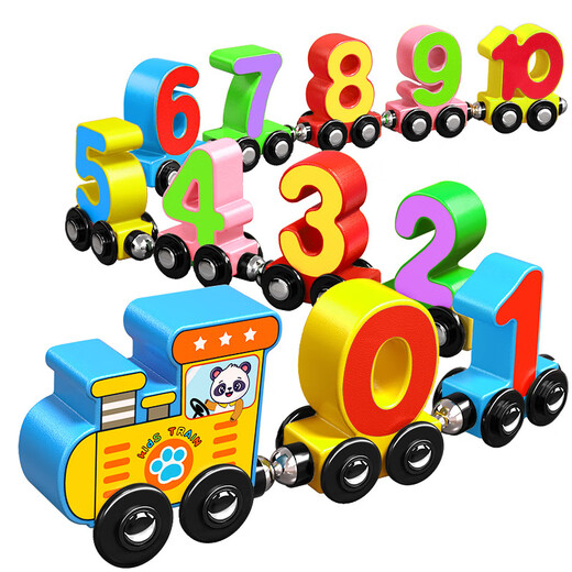 NMCK magnetic digital train children's building blocks toys boys and girls 3 to 4 to six-year-old babies magnetic assembly 10-section beech wood front magnetic digital train