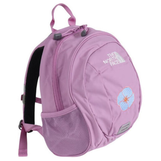 
North Face HomeSlice Letter Logo Logo Recycled Nylon School Bag Backpack Backpack Regular Women's Smoked Grapes Smoked Grapes