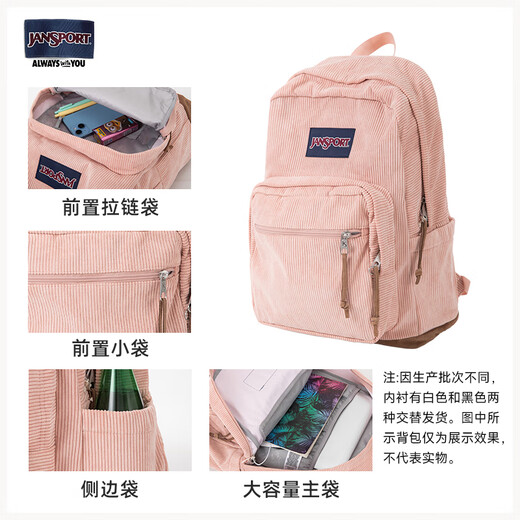 JANSPORT 24 new autumn and winter retro corduroy beige student schoolbag embroidered backpack commuting bag 4QVBAI0-Bella brown (computer compartment + water cup side