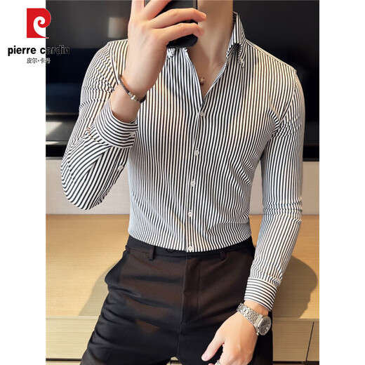 Pier Cardan-sensing large V-neck striped shirt men's long-sleeved business casual and handsome unscaling inner shirt sky blue spring and autumn blue A213-C6627 M Recommended 100-115Jin [Jin equals 0.5 kg]