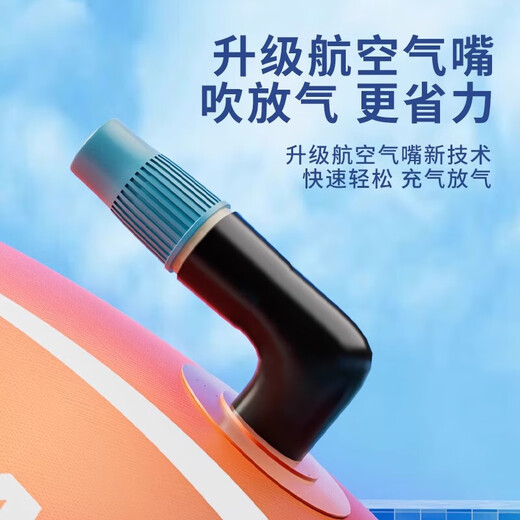 
Follower double airbag safety thickened swimming bag diving float outdoor drowning prevention equipment life-saving tool special 2025 upgraded thickened [Aviation air nozzle]