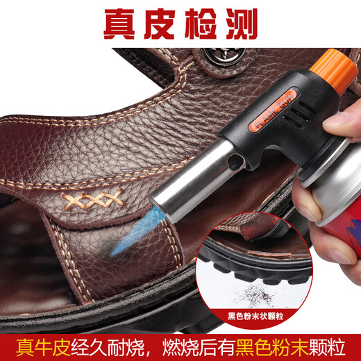 卡帝乐鳄鱼（CARTELO）凉鞋男夏季中年人爸爸真牛皮防滑厚底沙滩鞋男款4647大码凉拖鞋子 12129黑色薄底 38