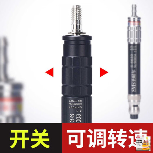 Bola grande Pequeña molinera neumática Mini Pen de rectificador de viento de grado industrial Pequeño máquina de pulido de gastado de gastado de alta velocidad