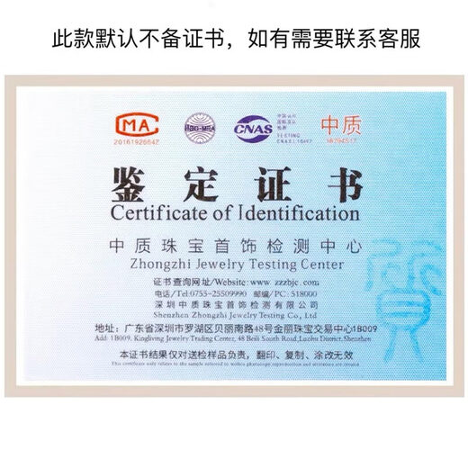 Zhuji freshwater pearl Baroque pendant special-shaped necklace fashionable temperament DIY detachable clavicle chain holiday gift Baroque pearl gold universal buckle pendant free S925 silver gold O-shaped chain (45CM)