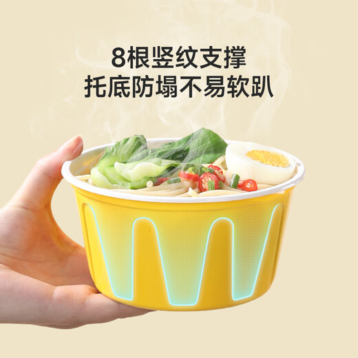 Meiya disposable bowls 750ml*30 sets of food-grade round lunch boxes with lids for takeaway picnics and microwaveable
