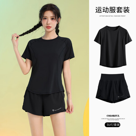 
Best Fleece Marathon Running Set Summer Quick Dry Fitness Training Women's Short Sleeves Lotus Purple Top + Gray Coffee Purple Shorts XL